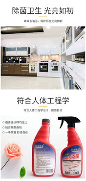 銅陵油污清潔劑 如何選擇高效品牌？庶峰生物技術(shù)咨詢服務(wù)解析